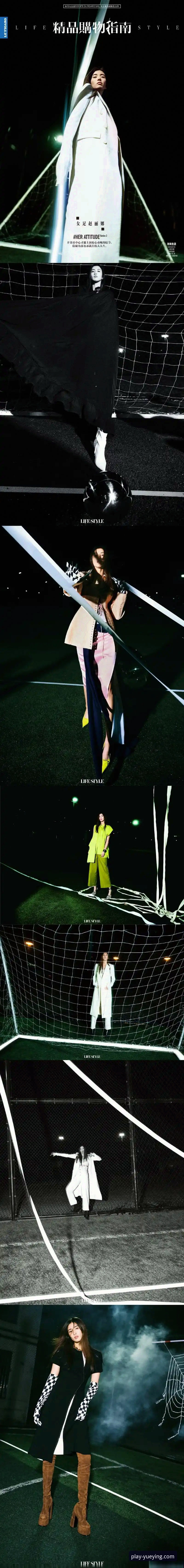 悦盈体育安全吗 在悦盈体育平台,如何深度追踪谷爱凌创造历史的完整指南